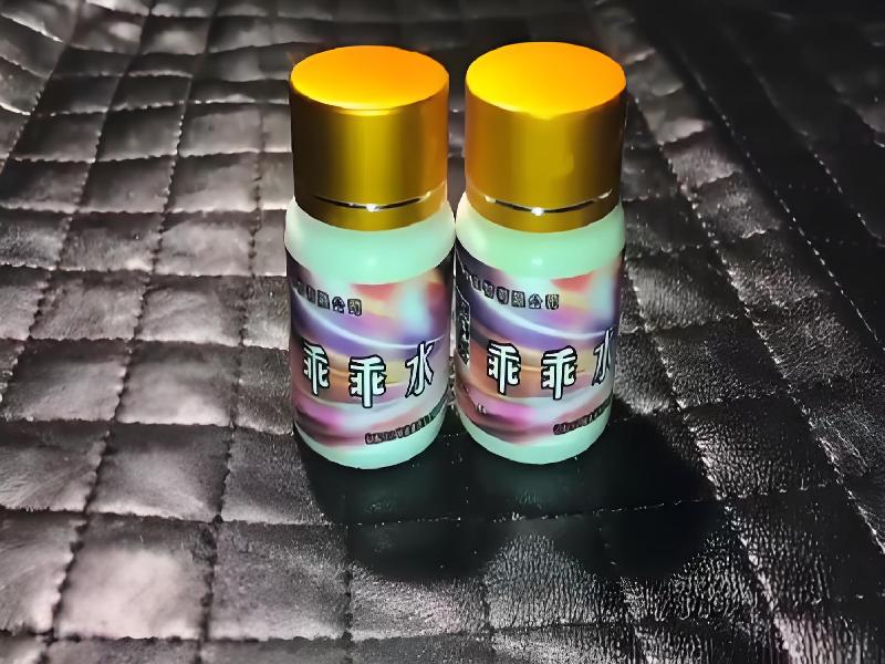 女士专用口服药水4204-qg型号